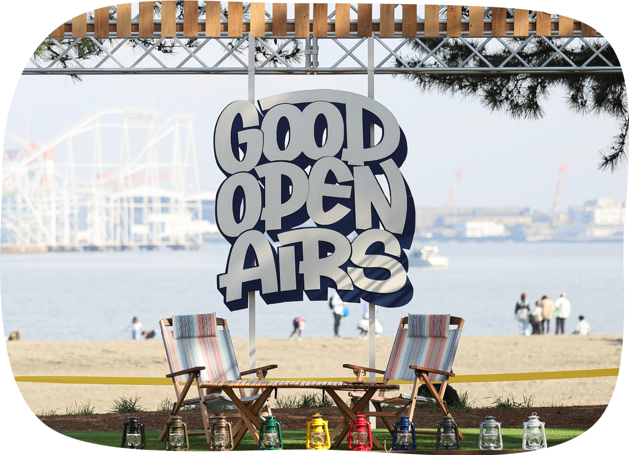 GOOD OPEN AIRS2024メインステージ