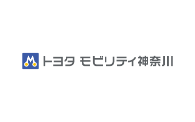 トヨタモビリティ神奈川