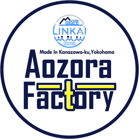 Aozora Factory/アオゾラファクトリー