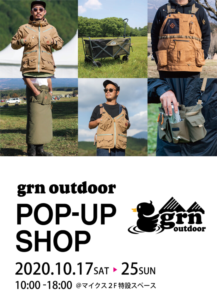 新品未開封 grn outdoorキャンプ チェア オリーブ 動きを