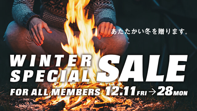 12月11日(金)～28(月)WINTER SPECIAL SALE開催 | GOOD OPEN AIRS myX