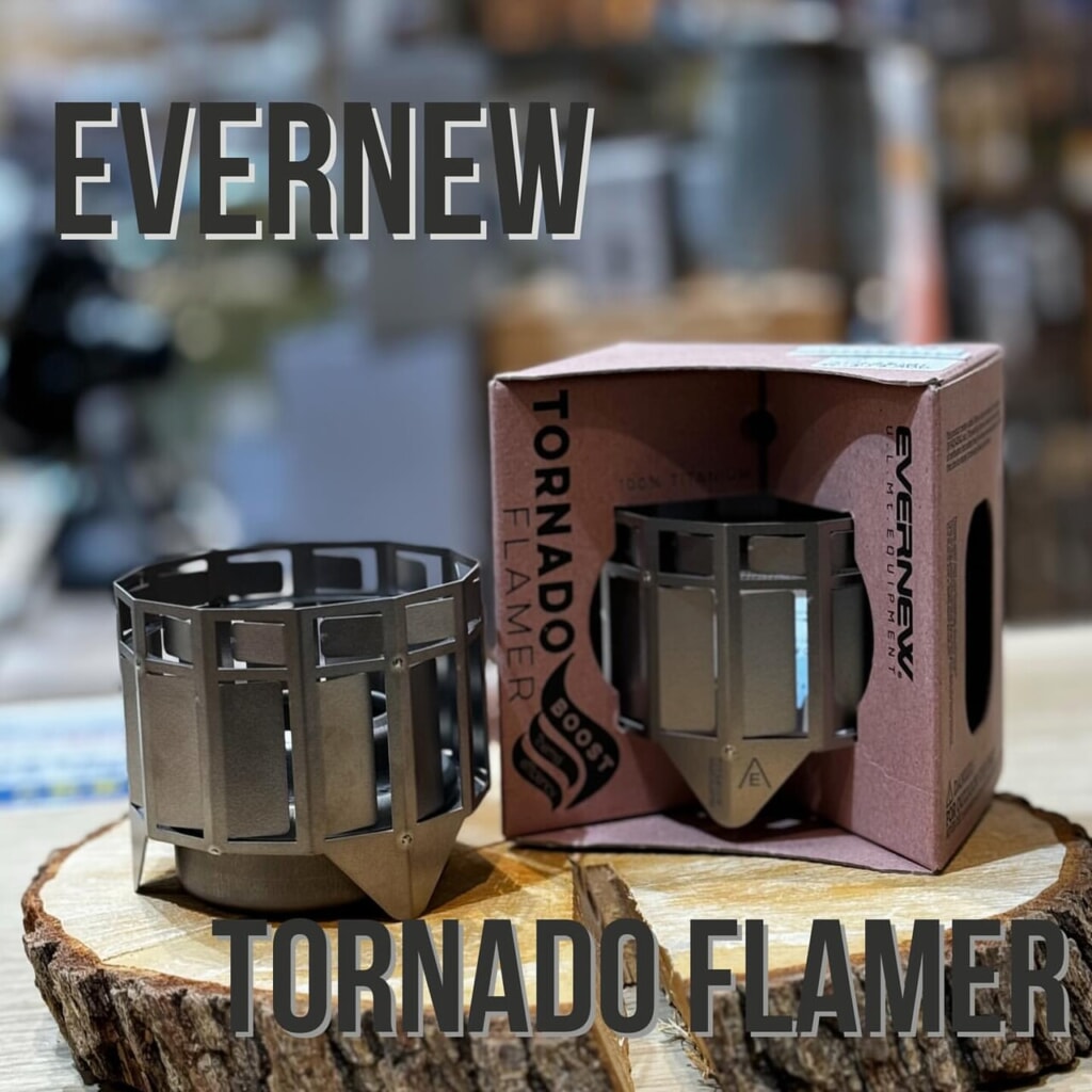 エバニューから見た目も炎もカッコイイ｢Tornado flamer ｣が新入荷 ...